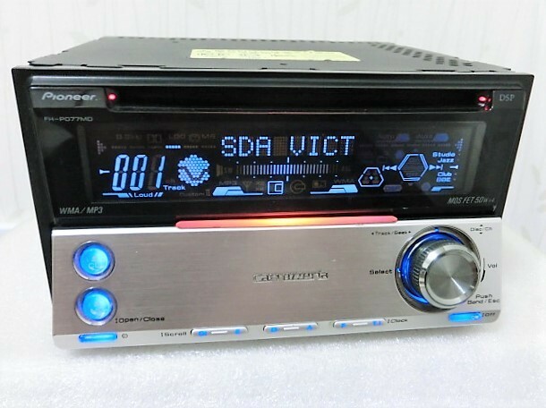 Carrozzeria FH-P077MD 2DINタイプのMD/CD/FM/AM 動作品 [DSPチューナーMDLP/CD/MP3アンプ] 中古品50Wx4