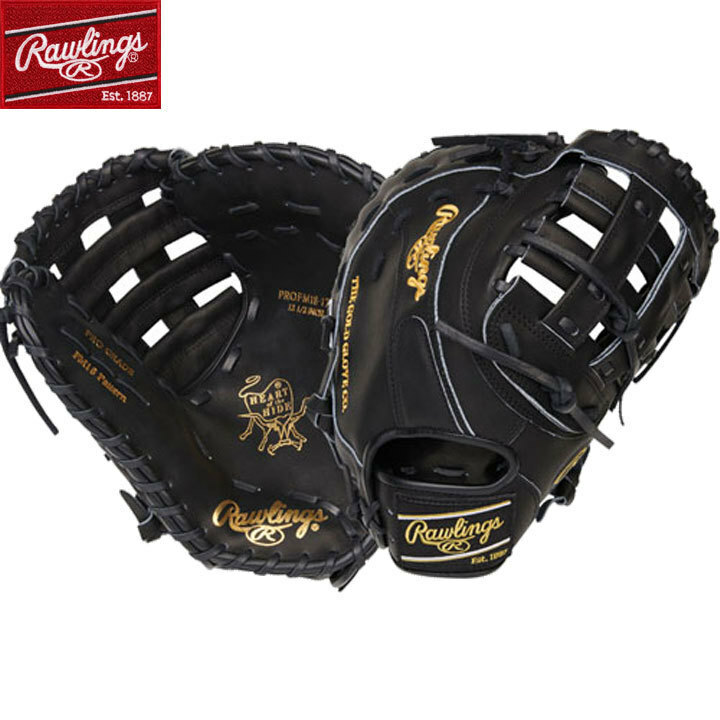 Rawlings ローリングス 硬式 軟式 野球 ファーストミット HOH右投げ用 PROFM18-17B 12.5インチ rwprofm18-17brhblack