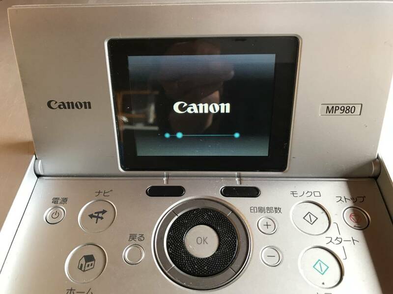 ◎ヤYS921★通電のみ確認　Canon キャノン PIXUS MP980 インクジェットプリンター インクジェット複合機