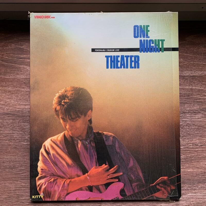 中古 VHD「安全地帯 ONE NIGHT THEATER 1985」 レア