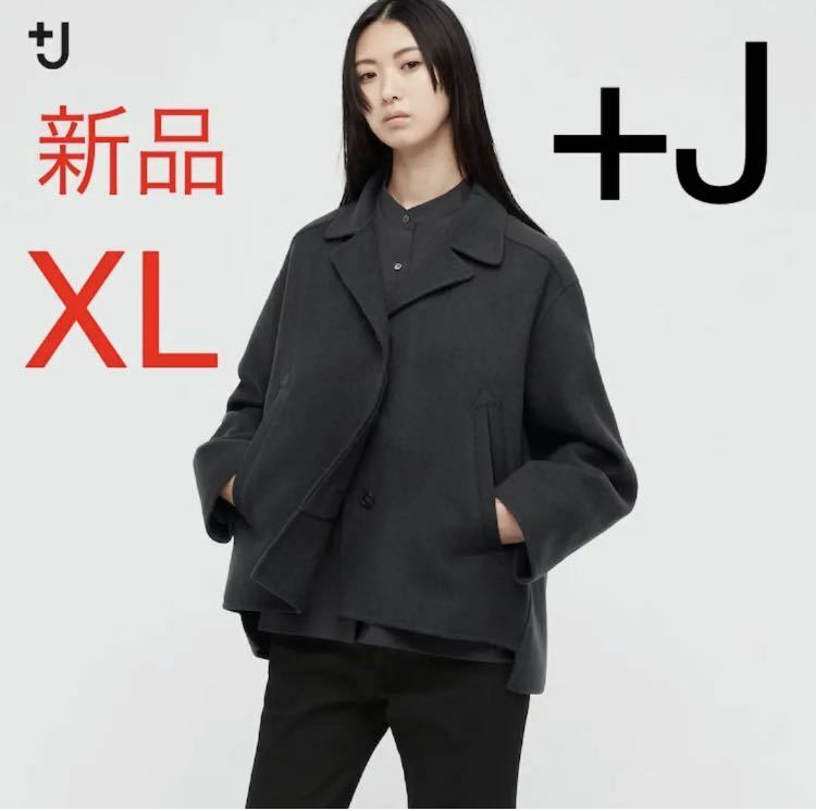 新品　ユニクロ　+J ダブルフェイスシャツジャケット　XLサイズ　ダークグレー