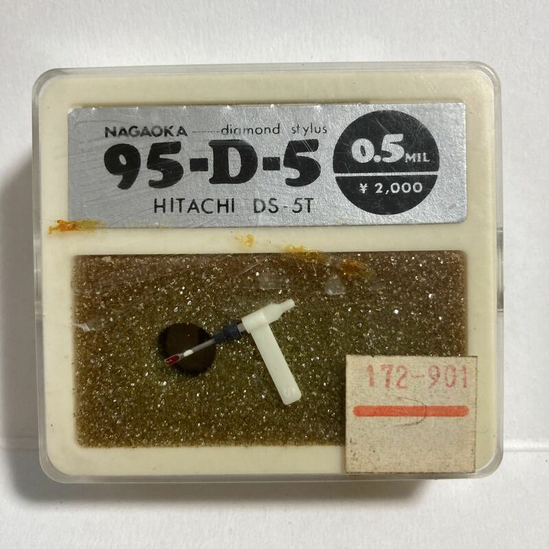 レコード針 ナガオカ 75-D-5 0.5MIL HITACHI DS-5T 倉庫整理品