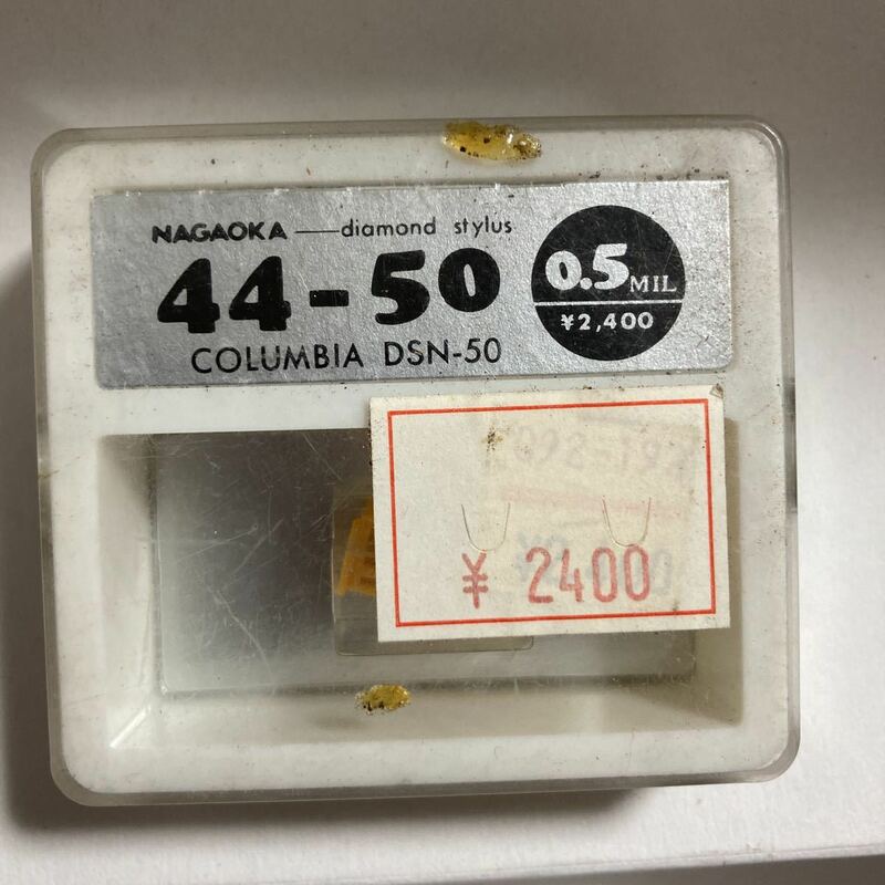レコード針　ナガオカ 44-50 0.5MIL COLUMBIA DSN-50倉庫整理品