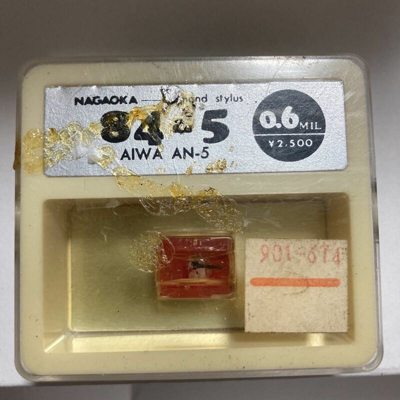 レコード針 ナガオカ 84-5 0.6MIL AIWA AN-5 倉庫整理品　最終在庫品
