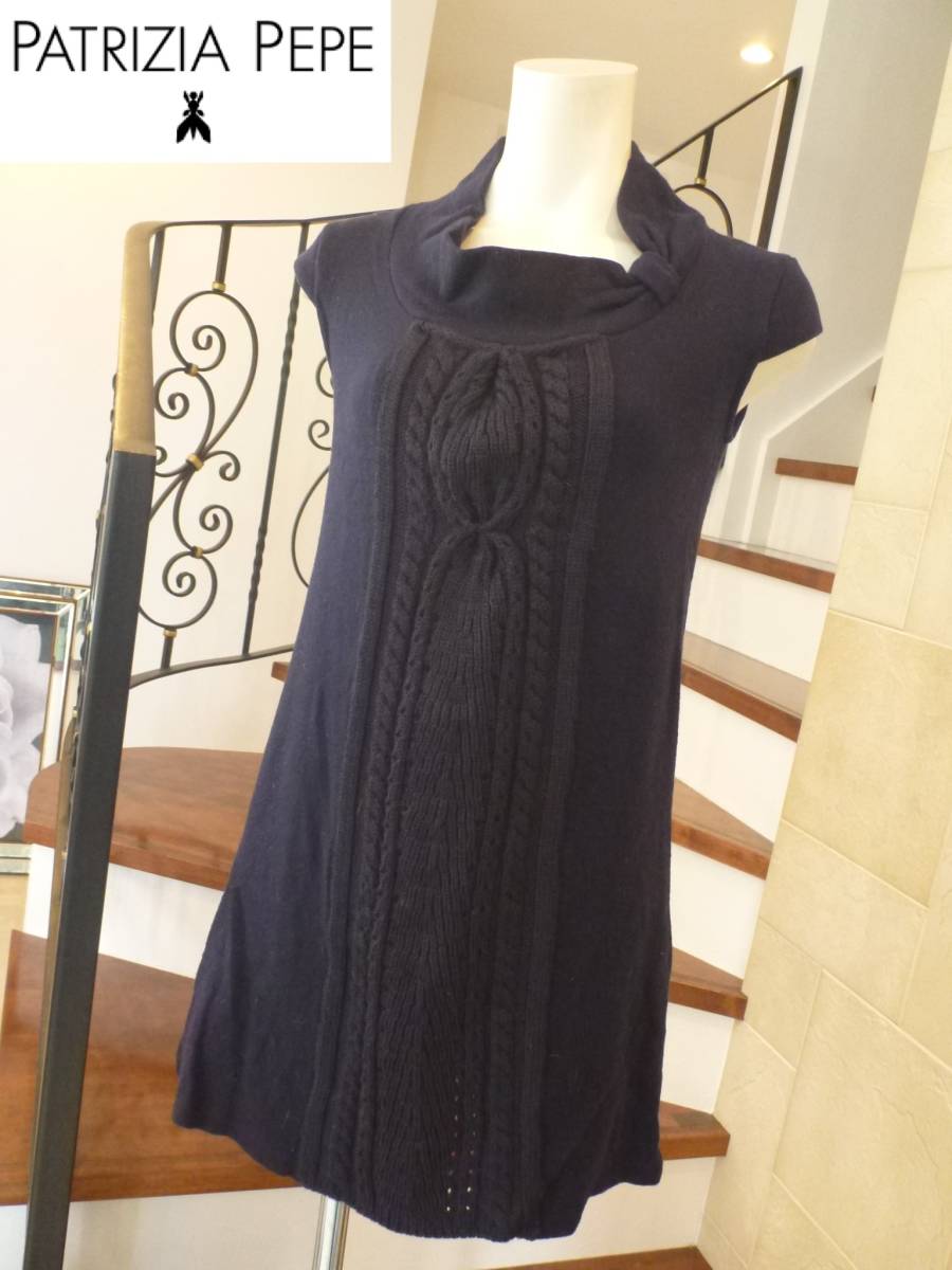 美品 PATRIZIA PEPE パトリツィアペペ ★ パトリッツアペペ ★紺　ネイビー 半袖 ニットワンピース　1　S相当