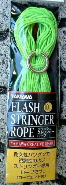 ヤマワ産業 フラッシュストリンガーロープ / フラッシュグリーン