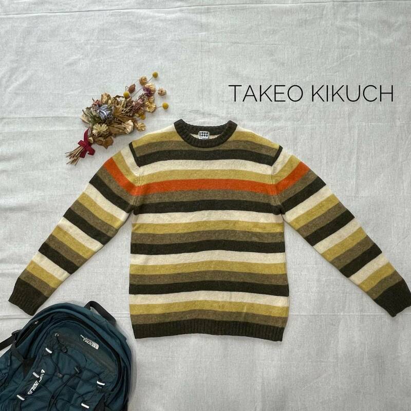 厳選★レア　定価2万　大人おしゃれ♪　TAKEO KIKUCH　ボーダーニット　ウール100　オレンジ　ニット　表記3　Lサイズほど