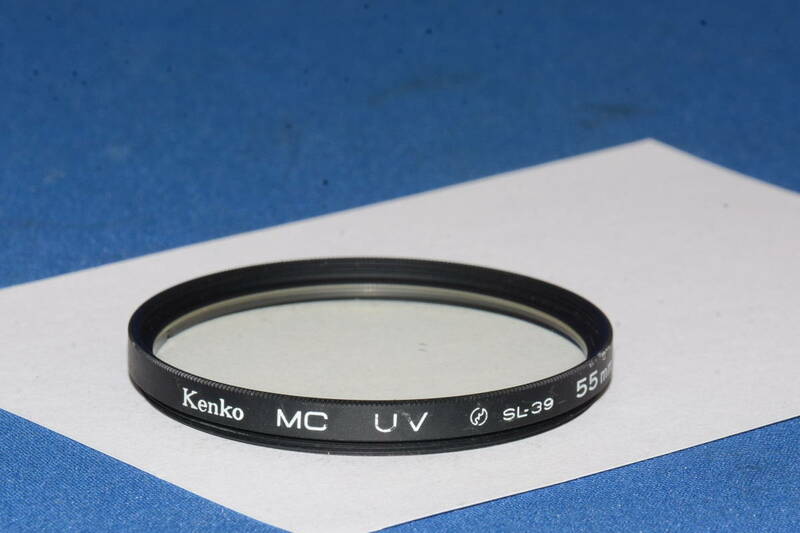 Kenko MC UV SL-39 55mm (F131)　　定形外郵便１２０円～