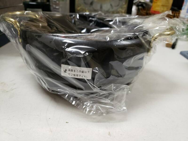 ★キッチン★キッチンツール★共柄両手天ぷら鍋20cm★未使用品★