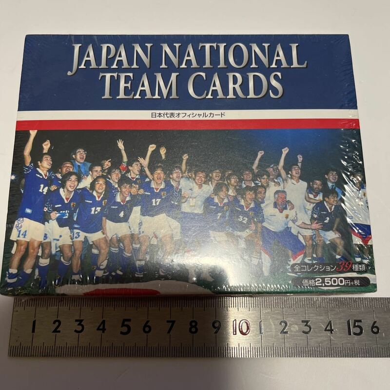 レア　貴重　シュリンクやや破れあり　未開封　BBM サッカー　日本代表　オフィシャルカード　カード　トレカ　39枚セット