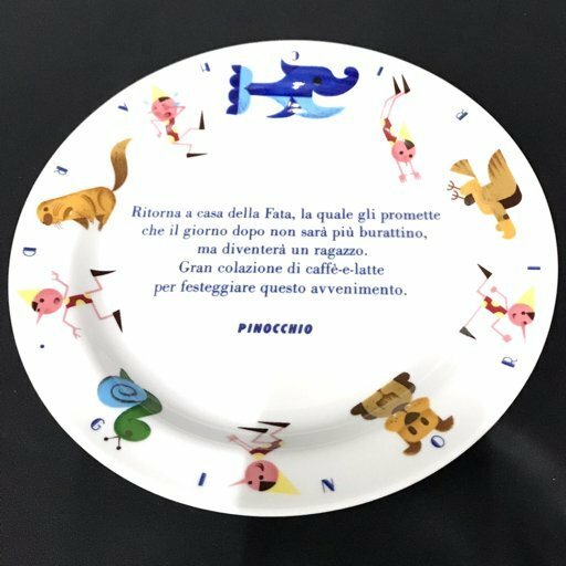 リチャードジノリ ピノキオ PINOCCHIO ラウンドプレート お皿 直径約21cm ホワイト 白 食器 Richard Ginori