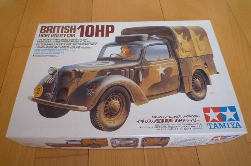 タミヤ　1/35　イギリス　小型軍用車　10HP　ティリー　ITEM 35308