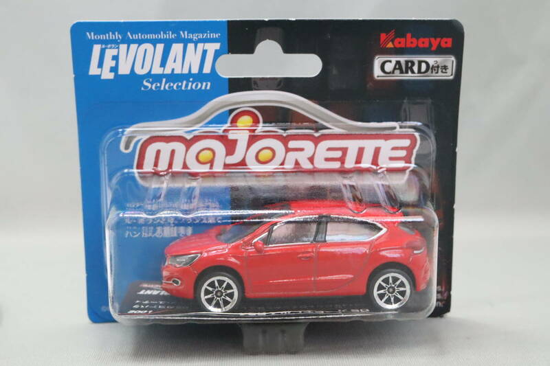 マジョレット Ref.245B シトロエン DS4 赤（majorette Ref.245B Citroen DS4）