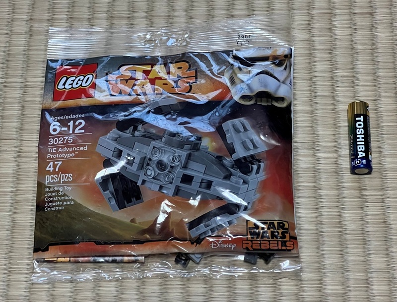 LEGO 30275 STAR WARS TIE Advanced Prototype (レゴ スターウォーズ タイ アドバンスド プロトタイプ） 