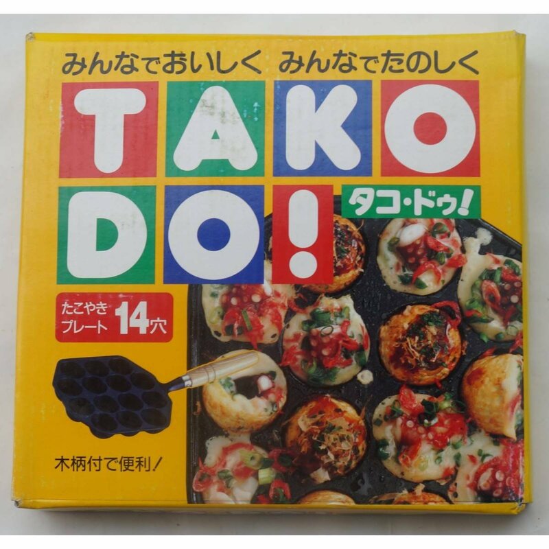 TAKO DO! 14穴 日本製 池永鉄工 たこ焼きプレート