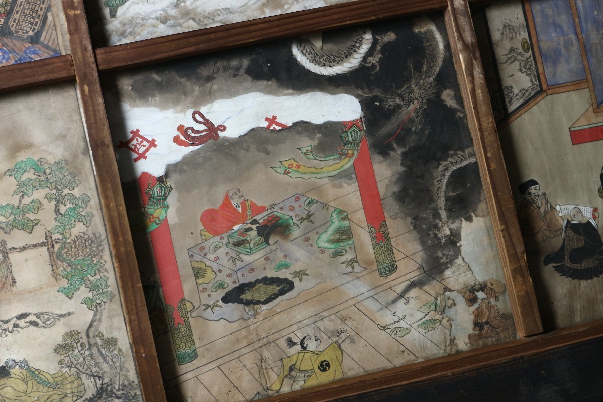 {$data['title']拍卖