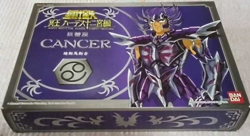 BANDAIの聖闘士星矢冥王ハーデス十二宮編の巨蟹座CANCERのフィギュア