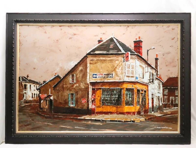 真作 マキ ヨウイチ 1991年大作油彩「ビストロ～CHAMARANDE」画寸 145.5×97cm P80 大分県出身 パリの街角を描き続けた風情溢れる傑作 5257