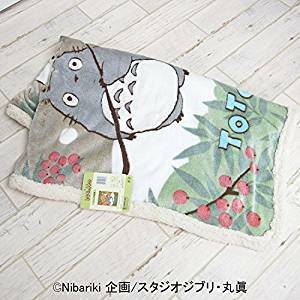 新品となりのトトロ　もこもこシープボア　ハーフ毛布【木の実とトトロ】