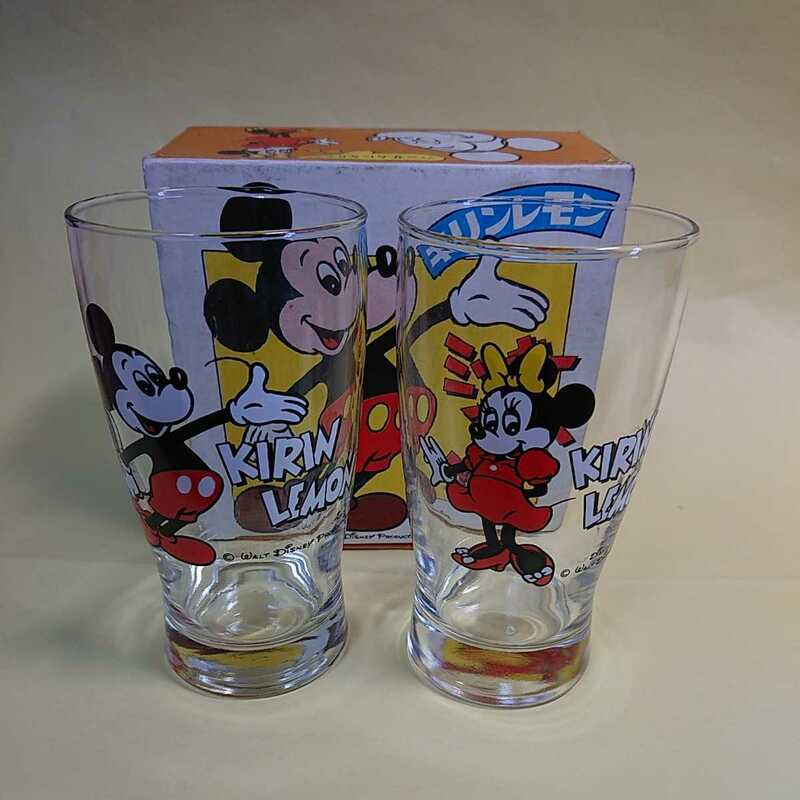キリンレモン ミッキーマウス グラス キリンビール 非売品 コップ 2個入り 昭和レトロ