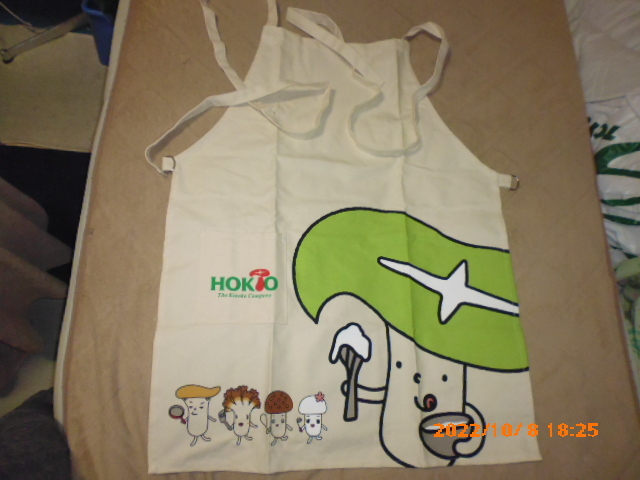 きのこ組　エプロン＆ミトン　セット　非売品　２０１０年　ホクト（株）春のキャンペーン