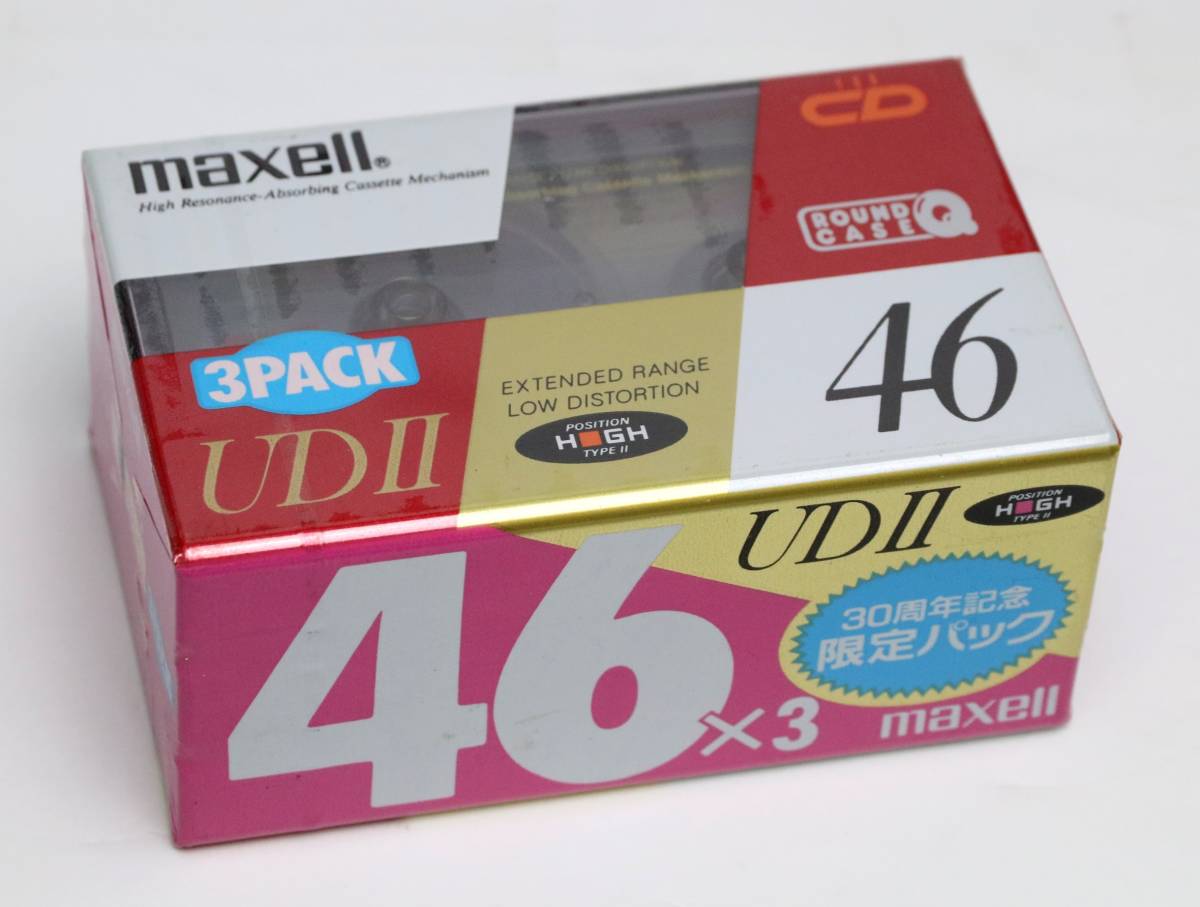 ★☆★マクセル UDⅡ 46 ハイポジ 3本 限定パック 未使用★☆★
