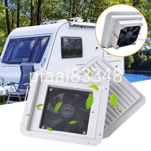 PI134:12v 換気ファン 白 キャラバン キャンピングカー サイド 排気ベント 防塵 強力 サイレント
