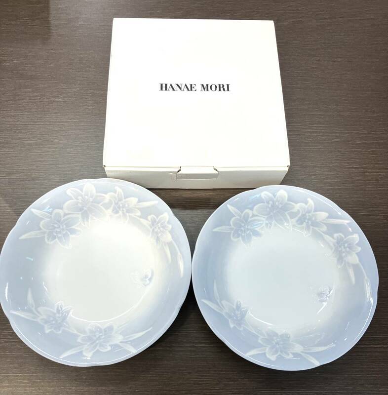 【B】【1733】☆★【未使用保管品】HANAE MORI モリハナエ プレート ペアカレーセット 箱付き 食器 キッチン 現状品 ☆★