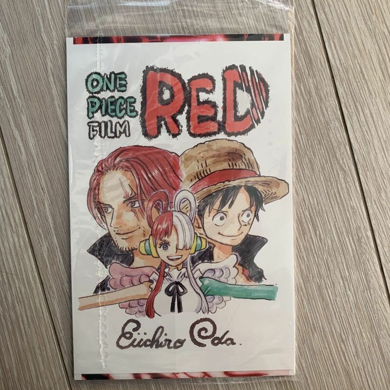 ワンピース FILM RED 入場特典 ポストカード セット