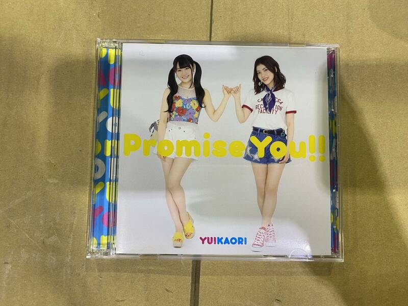 ★1円スタート★ ゆいかおり/Promise You!!(期間限定CD+DVD)★帯・カード付 小倉唯 石原夏織 出荷サイズ 42