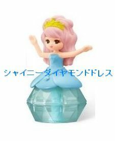 送料￥220～★数量2★シャイニーダイヤモンドドレス リカちゃん　DVD　マクドナルド　ハッピーセットのおもちゃ　第1弾