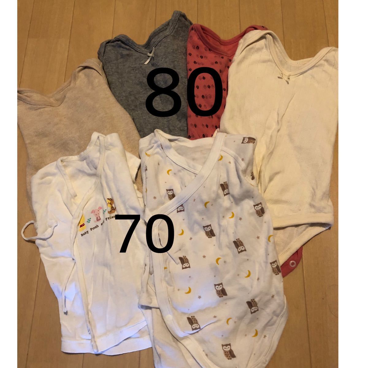 長袖ロンパース 短肌着 ベビー服 新生児肌着 まとめてUNIQLO