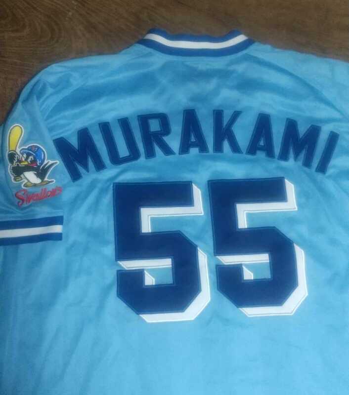 値下げ交渉 2019年 東京ヤクルトスワローズ 1990-1998年型 復刻 ビジター 村上 検) YAKULT SWALLOWS MVP 村神様 3冠王 56本 WBC 侍ジャパン