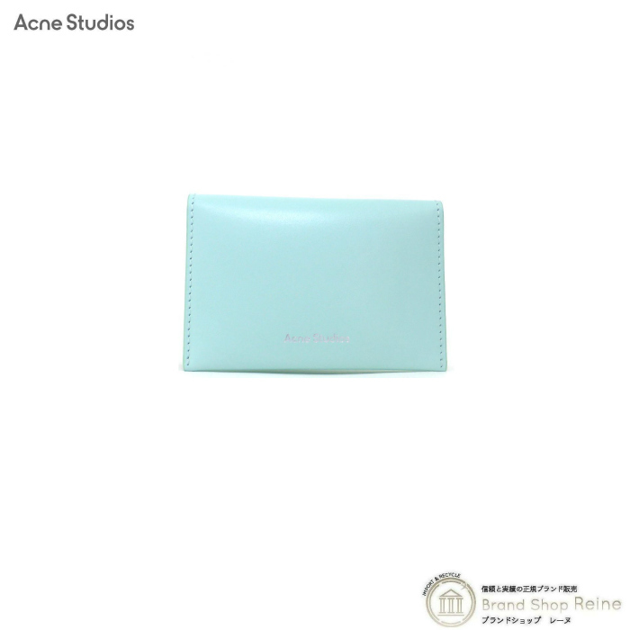 アクネ ストゥディオズ （ACNE STUDIOS） フォールド レザー カードホルダー カードケース FN-UX-SLGS000104 パールグリーン（新品）