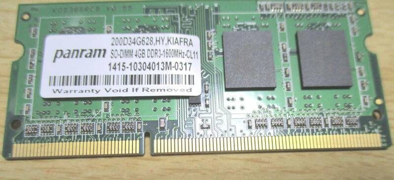 PANRAM DDR3-1600MHz-CL11