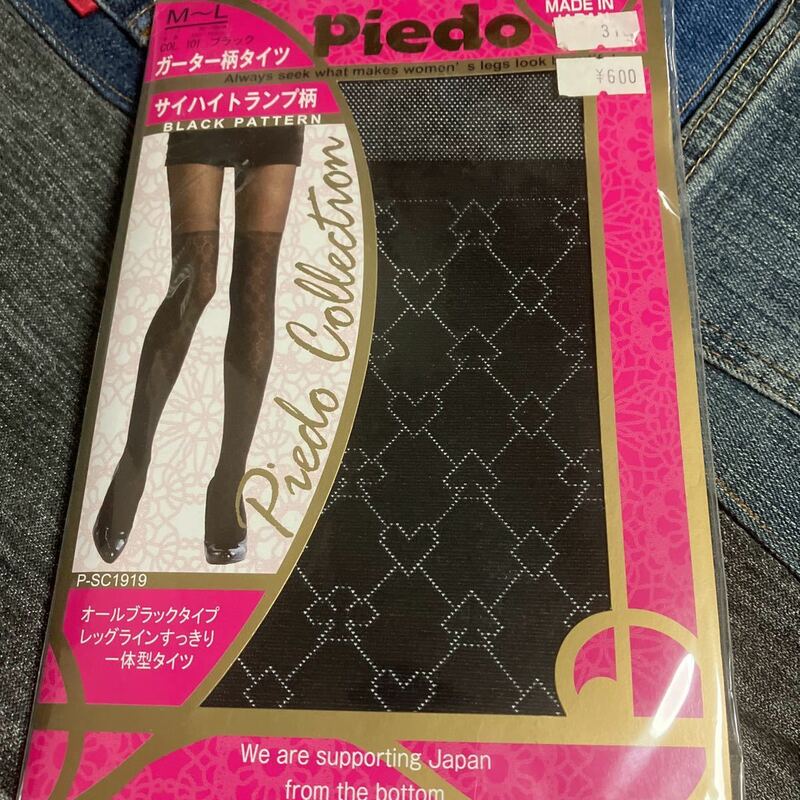 ●ガーター柄タイツ★PIEDO★サイハイトラン柄★M-L★新品●