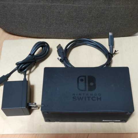 Nintendo Switch ドックセット ACアダプター HDMIケーブル 任天堂 スイッチ
