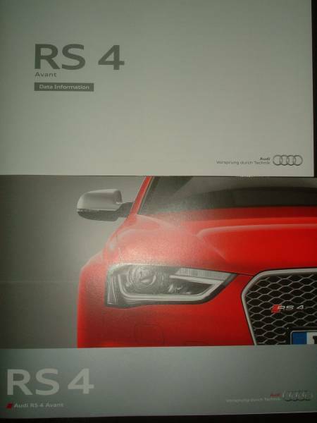 ◆RS4☆アウディ♪Audi☆④