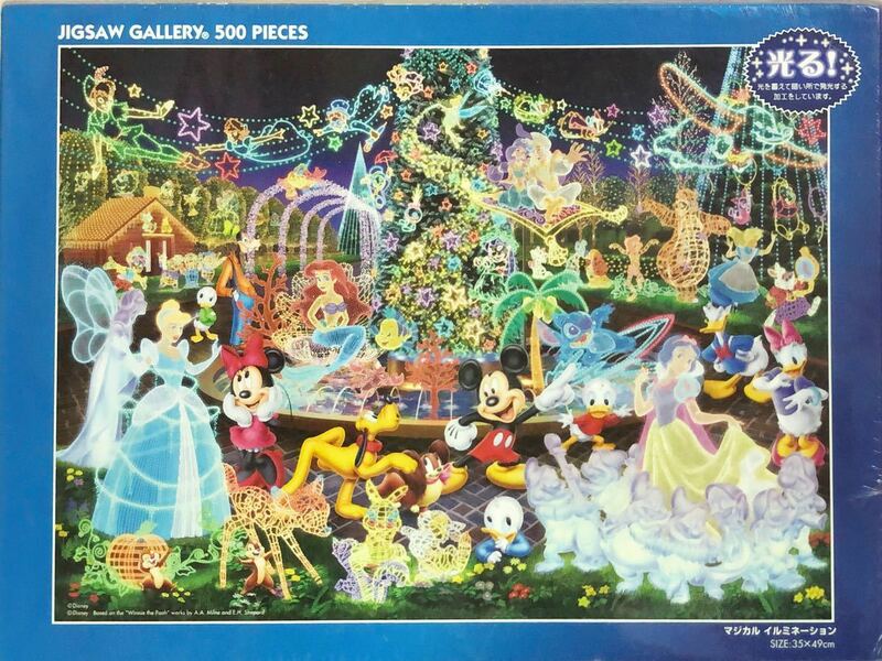 ディズニー【Disney】マジカルイルミネーション〈光る〉ジグソーパズル 500ピース [テンヨー]