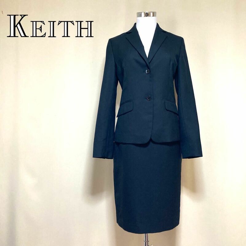 【美品】KEITH キース 上質 ウール セットアップスーツ スカートスーツ 38/Mサイズ相当 ブラック 黒 レディース 日本製 フォーマル