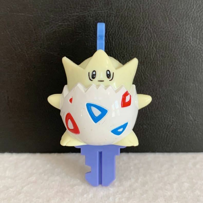 トゲピー「ポケモン　ポケットモンスター」フィギュア　カギ★高さ約6.5cm〈C1