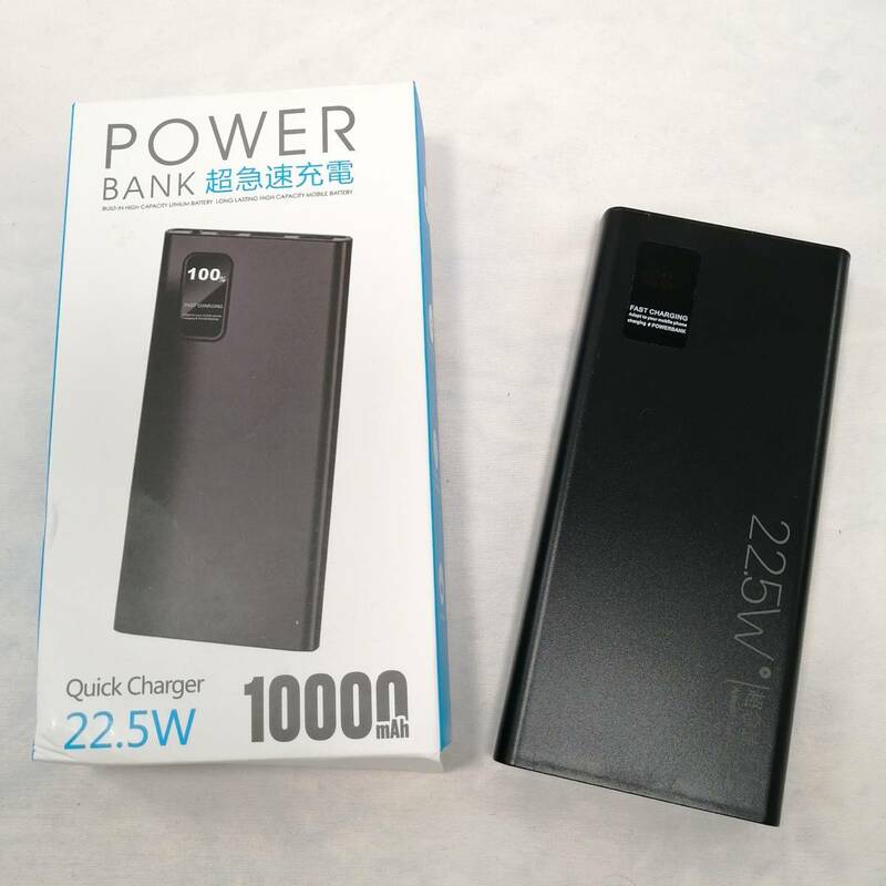 モバイルバッテリー 10000mAh パワーバンク HT-K7 ブラック【PSEマークあり】【アウトレット】a07789