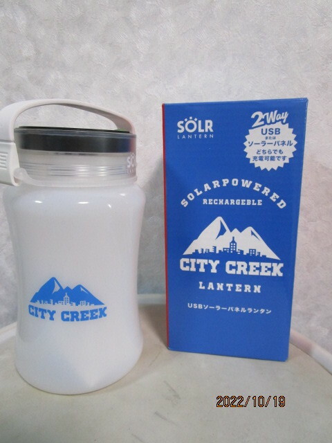CITY　Creek　＜USB＆ソーラーパネルランタン＞