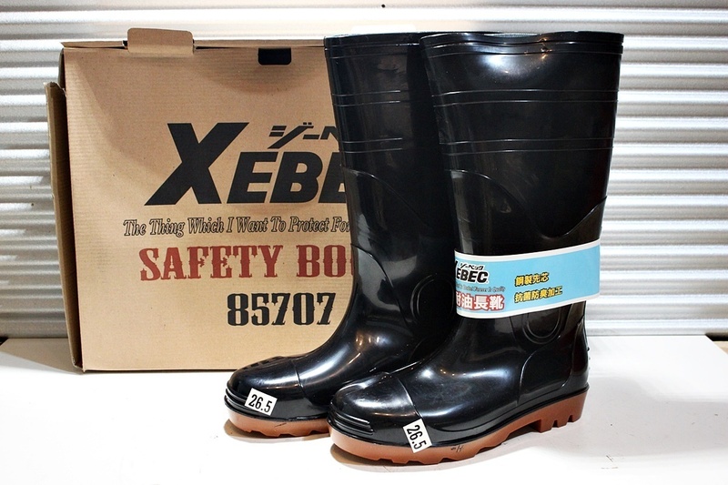 【未使用】即決あり XEBEC ジーベック 耐油安全長靴 85707 スチール先芯 セフティ長靴 26.5cm ブラック