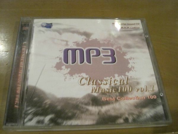 レアCD 7h48分収録 all audio new digital sound CD mp3 classical music 100 Vol.1 best collection 100 クラシックベスト 解説をPCで鑑賞