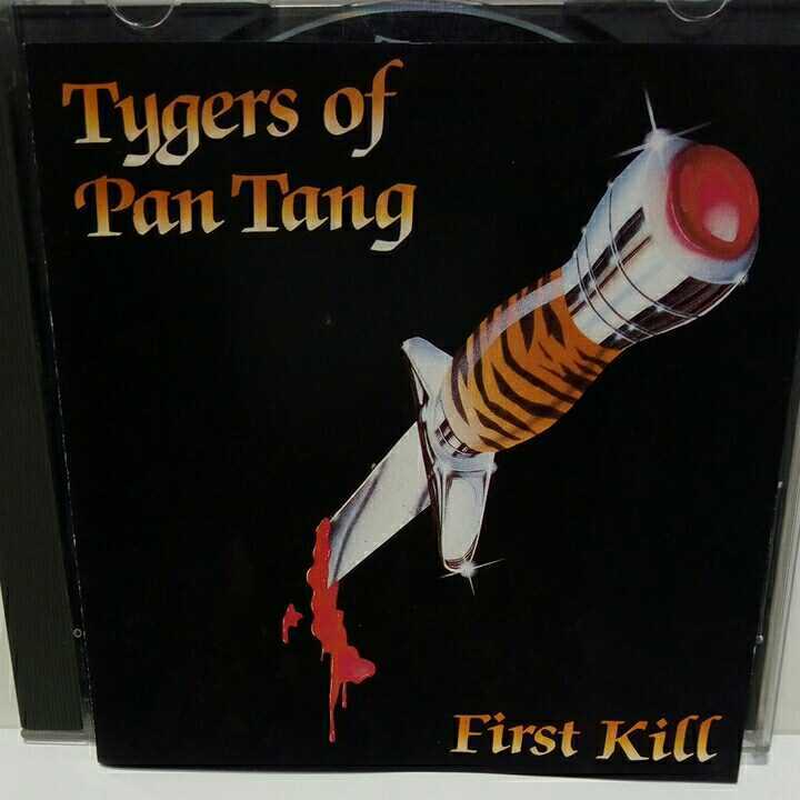 TYGERS OF PAN TANG「FIRST KILL」NWOBHM　貴重盤