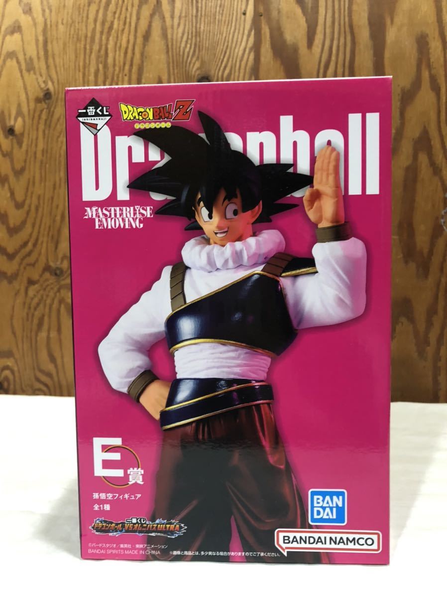 一番くじ ドラゴンボール VSオムニバスULTRA E賞 孫 悟空 フィギュア