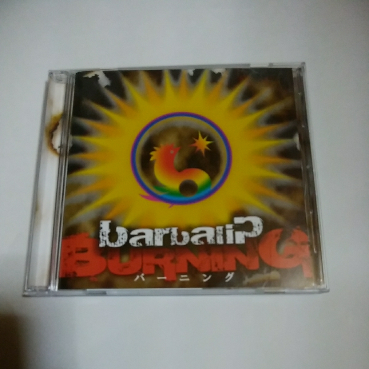 barbalip BURNING THANKS GIVING 帯付き　バーバリップ　即決　シングル　レア CD