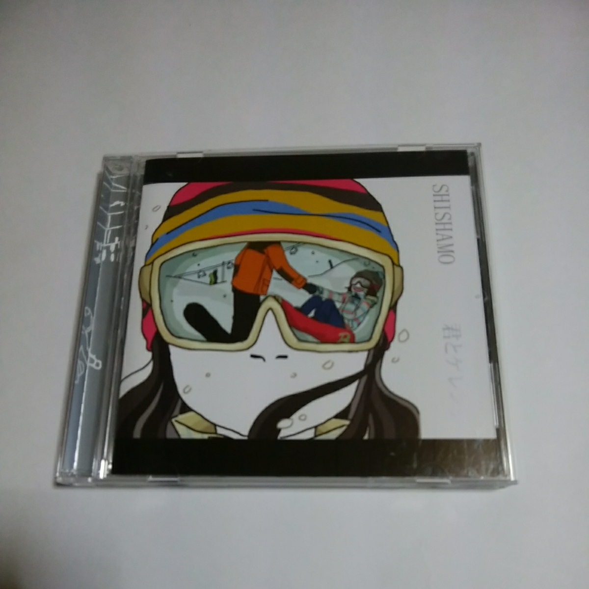 SHISHAMO 君とゲレンデ　女ごころ　シングル　即決　シシャモ　CD