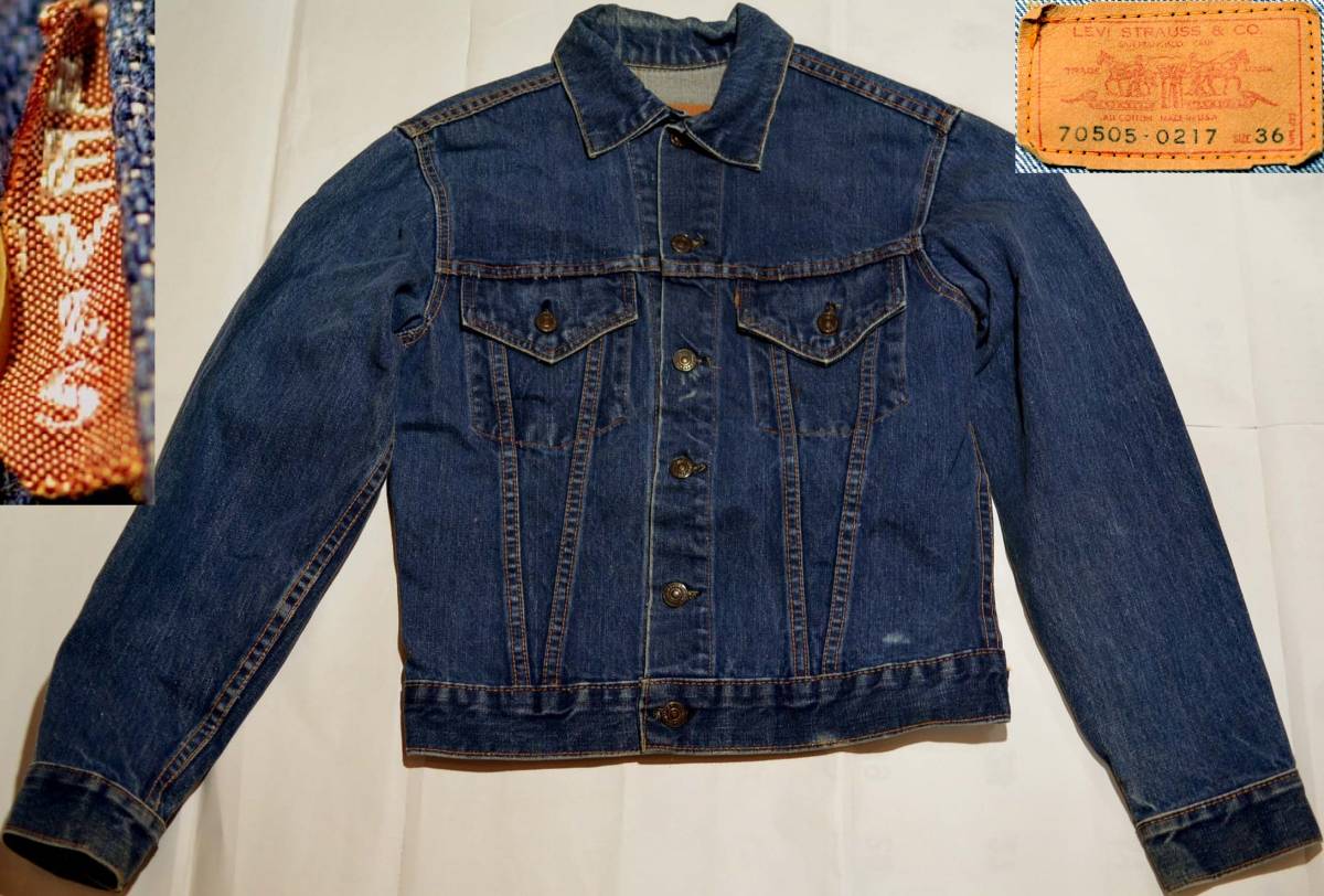 f969/LEVIS70505ビッグE ヴィンテージ極上　初期　激レア！サイズ36